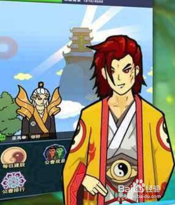 百将江湖弟子选择攻略