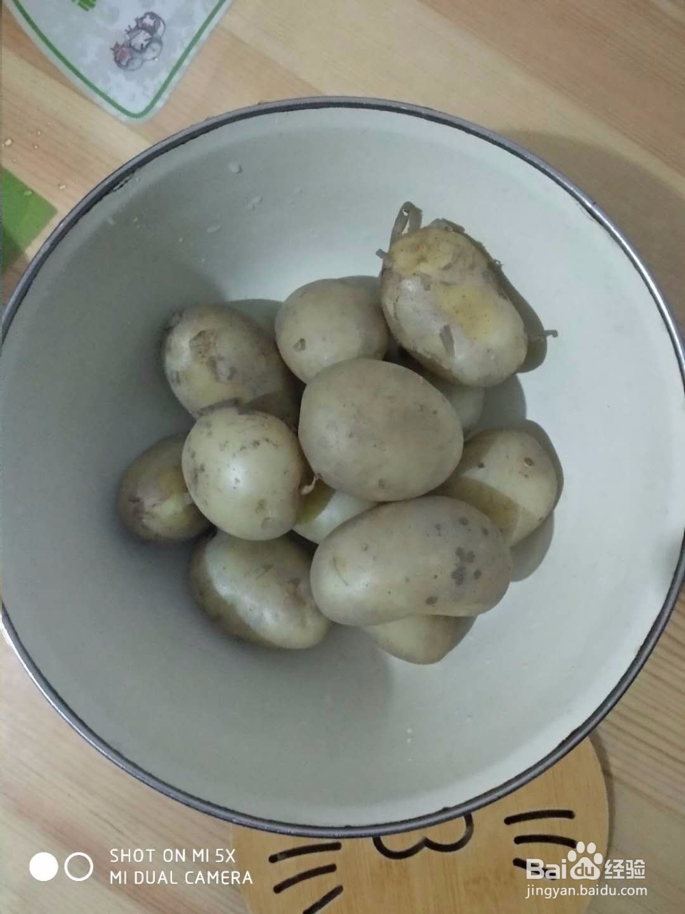 农家小土豆的家常做法攻略