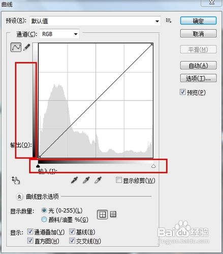 photoshop中曲线如何使用