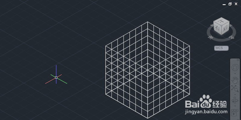 cad中怎样画正方体