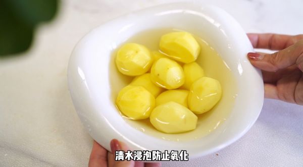 小土豆红烧鸡爪