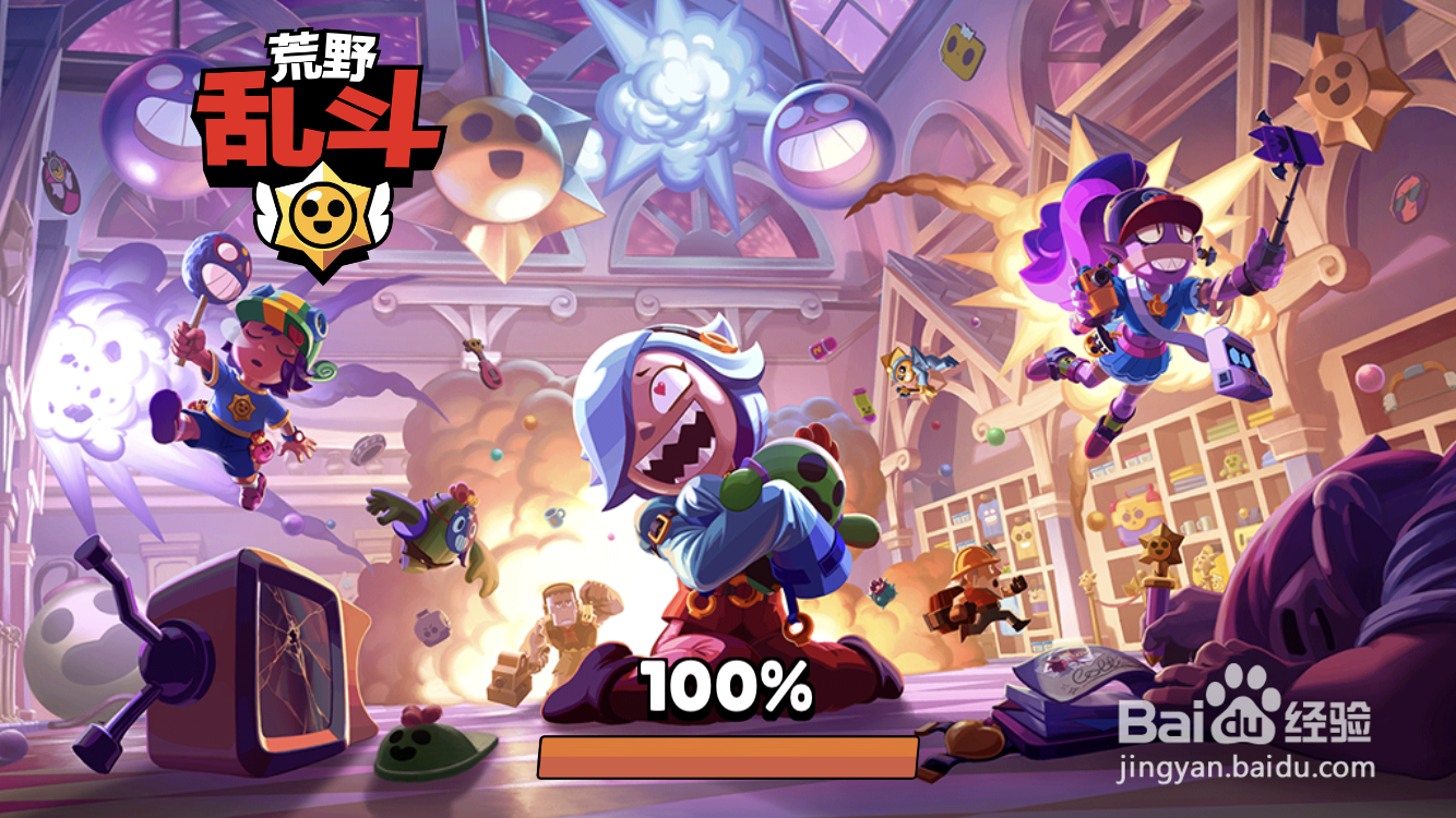 荒野乱斗英雄佩佩简单玩法