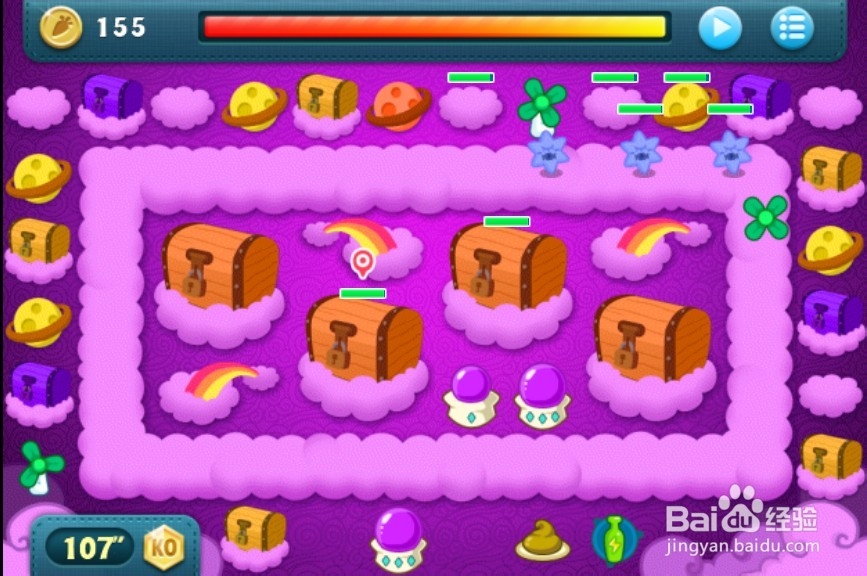 保卫萝卜游戏攻略视频集：[2]boss第4关