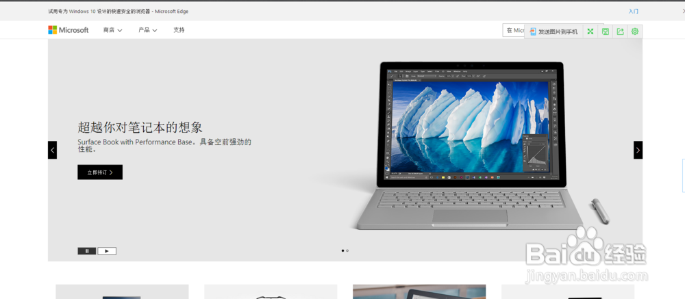 安装和使用Visual Studio 2017编写C语言程序