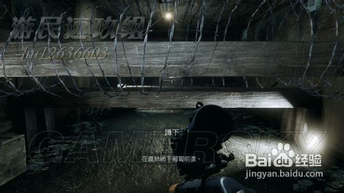 荣誉勋章:战士图文攻略2