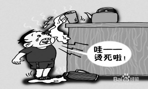 孩子出现意外事故,家长该怎么办