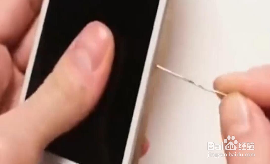手机有什么小技巧