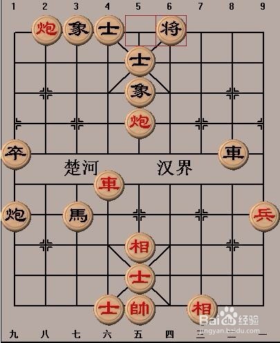 中国象棋基本杀法：天地跑（一）走法