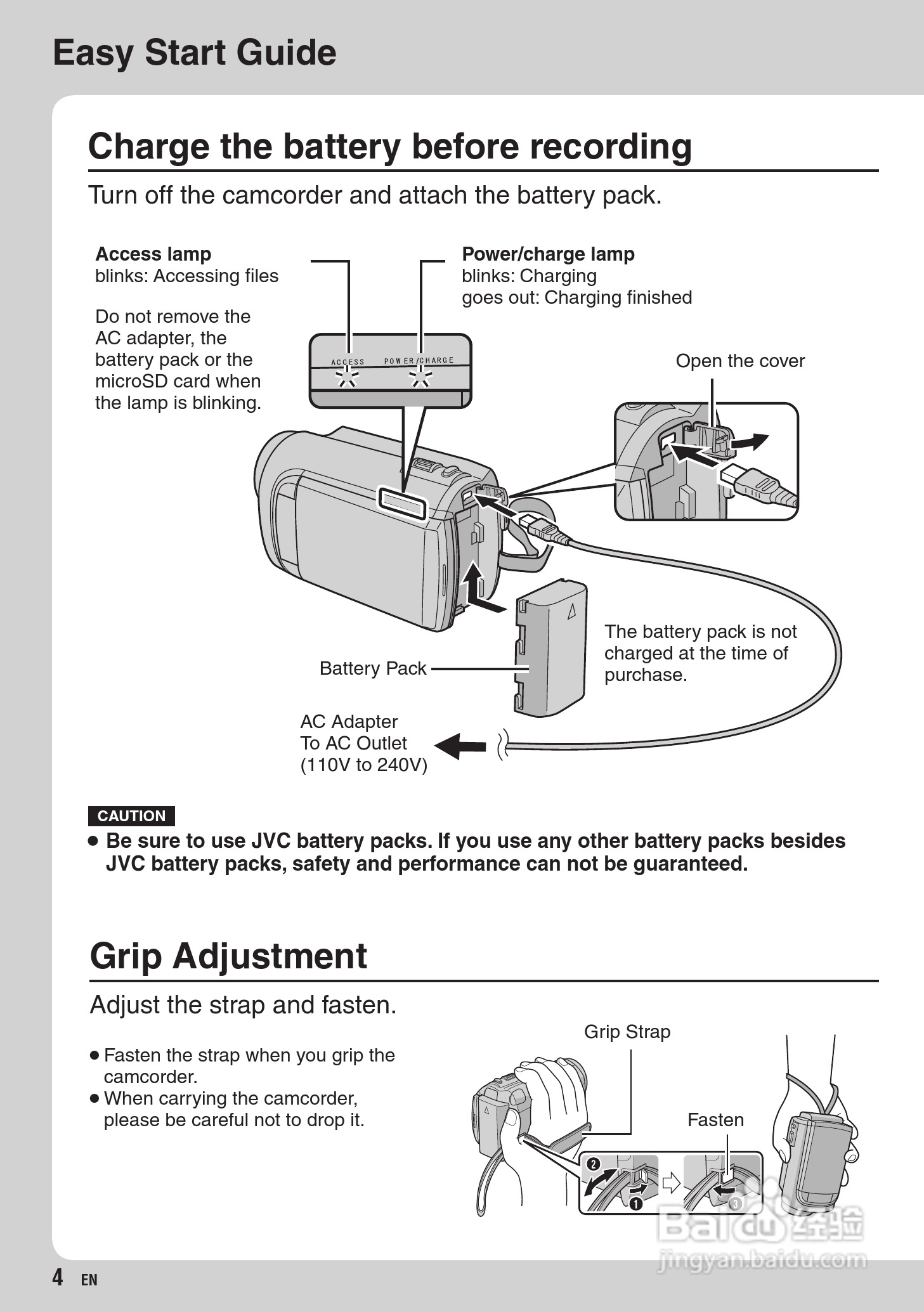 胜利GZ-HD310数码摄像机使用说明书:[1]