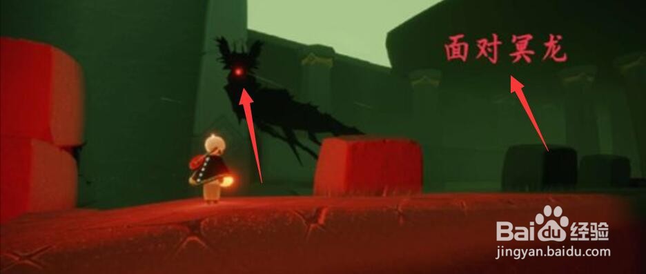 光遇11.25任务攻略大全