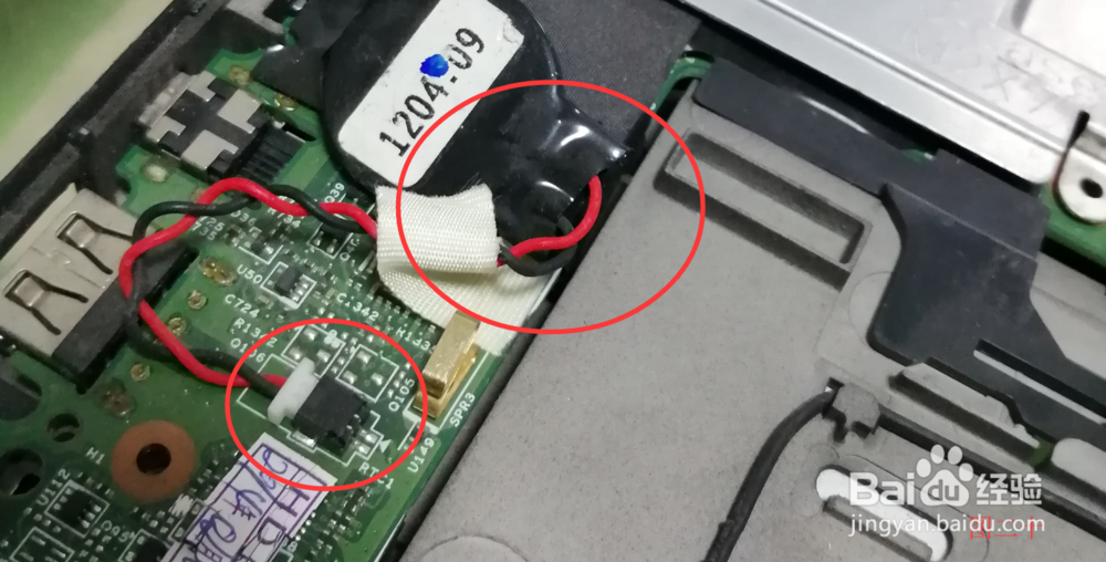 惠普2760P更换主板电池