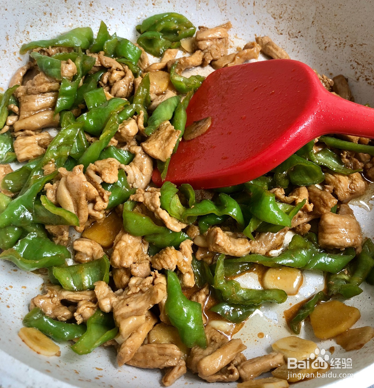 辣椒炒肉向往5张艺兴版的做法