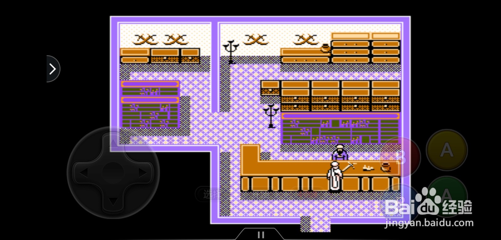 魔域英雄传怎么购买装备