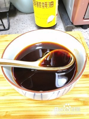 怎么做清蒸多宝鱼