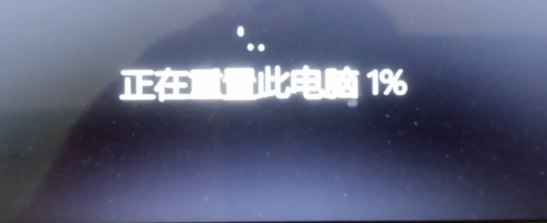 Windows 10安装卡死或黑屏导致无法启动