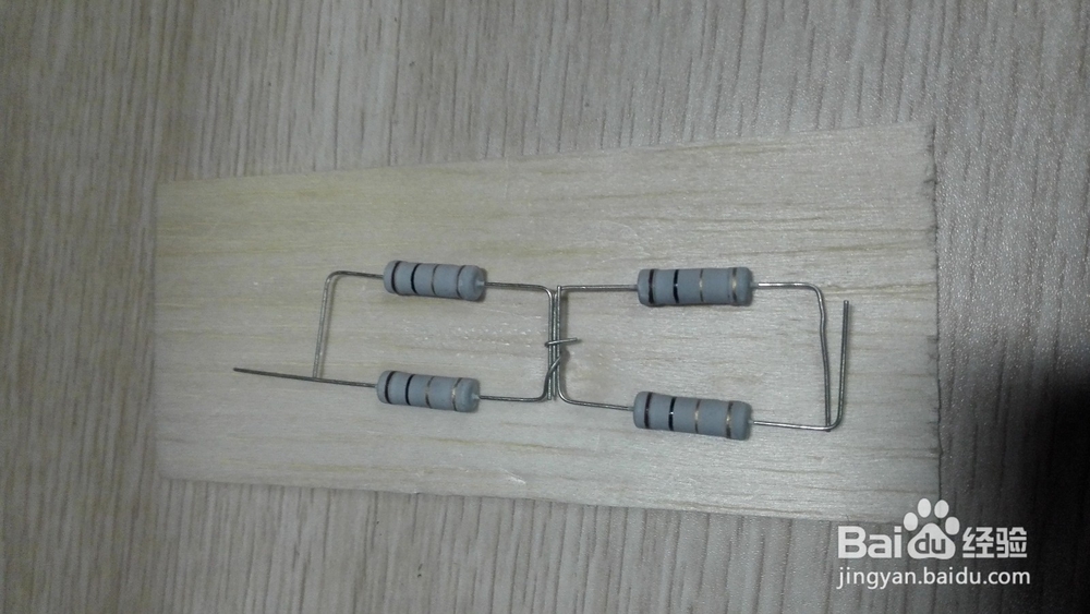 DIY一个简易烤鞋器