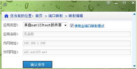 MySQL的调优方法分享