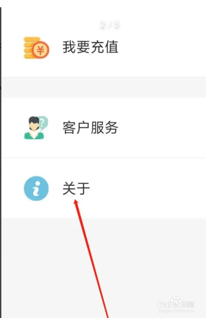 时阅文学怎样找到关于时阅文学