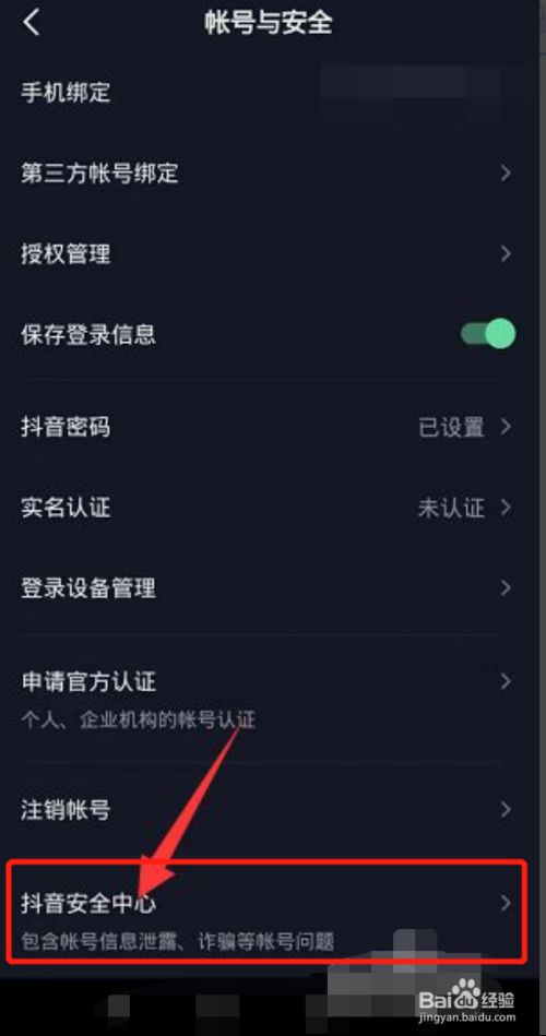 ff5c88d818196120b6482ad970f202b374d7dfdf.jpg?x-bce-process=image%2Fresize%2Cm_lfit%2Cw_500%2Climit_1%2Fformat%2Cf_jpg%2Fquality%2Cq_80