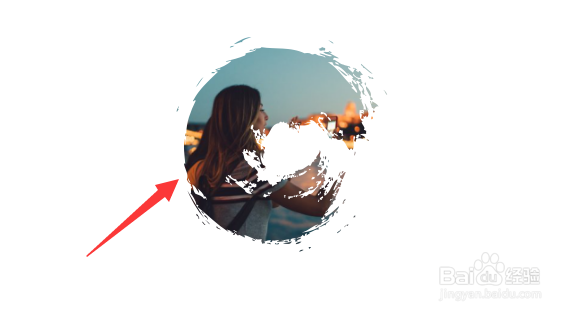 如何使用PPT组合照片和艺术字