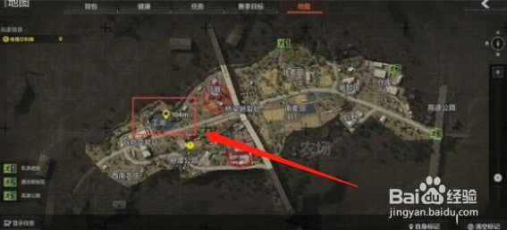 暗区突围私人包裹任务怎么完成