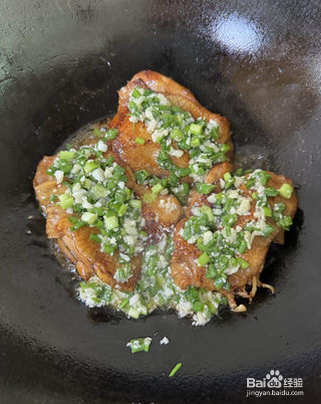 盐葱鸡腿肉怎么做？