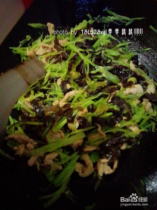 改良版:鱼香肉丝