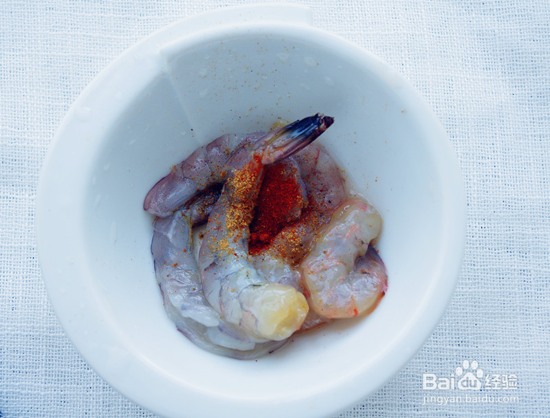 鲜虾罗勒意面的做法