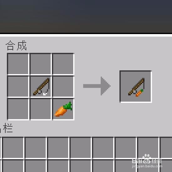 我的世界如何把猪当坐骑