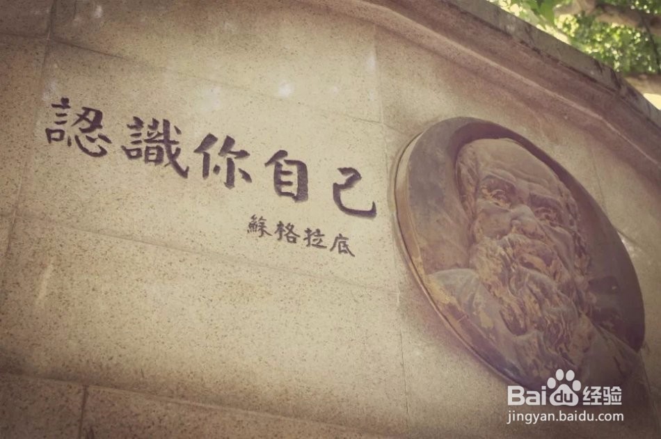 教您如何缓解压力