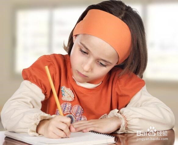 怎样让孩子爱上学习