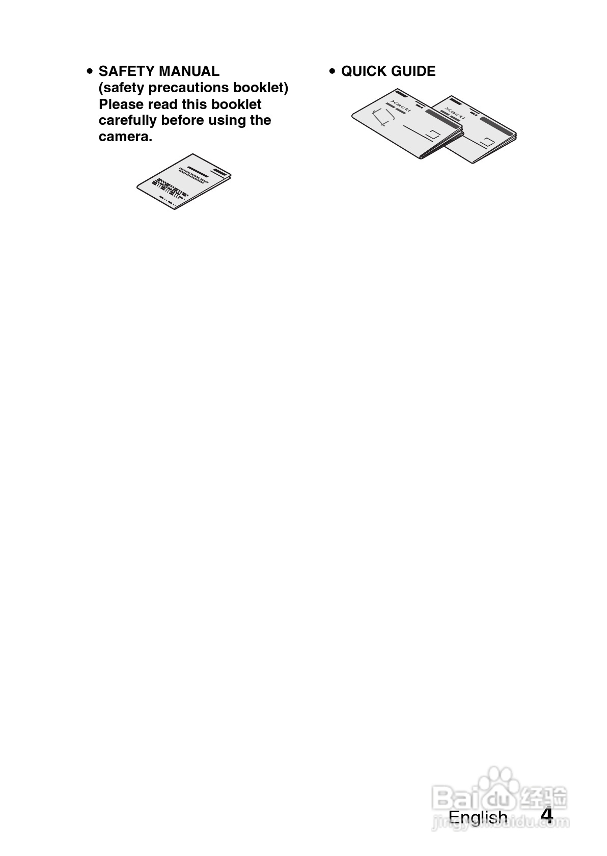 三洋VPC-CS1TA数码摄像使用说明书:[3]