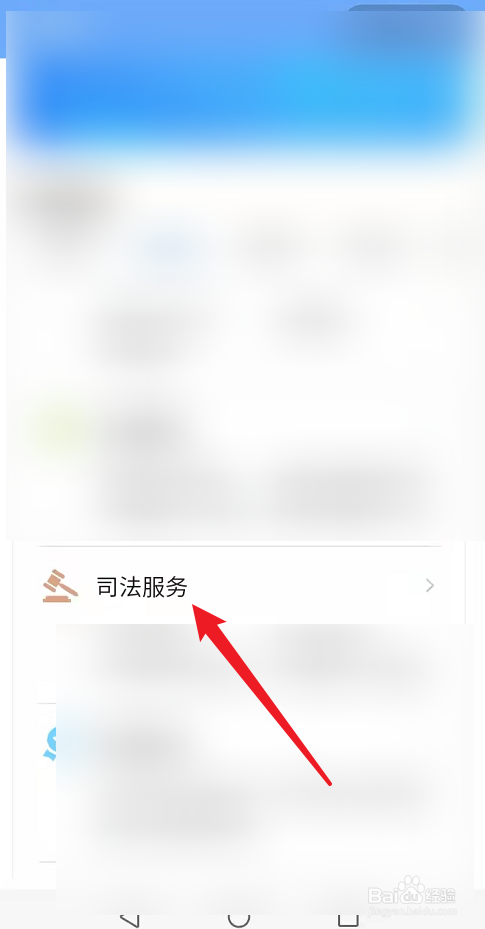 怎么才能让派出所办理亲子鉴定