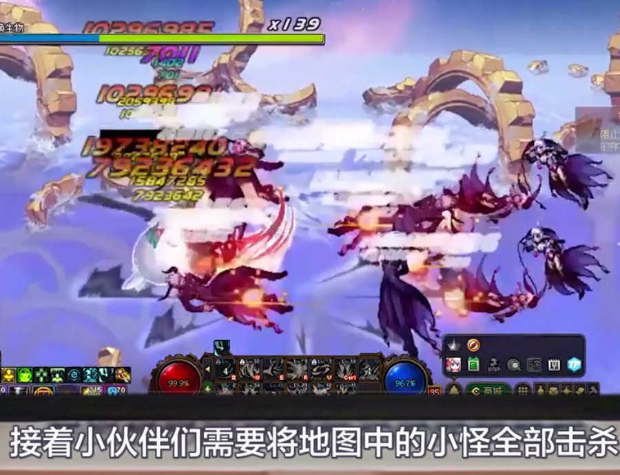 dnf末日传令使新月怎么打