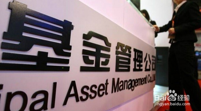 基金定投好不好?