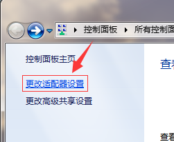 电脑IP是怎么查看的?
