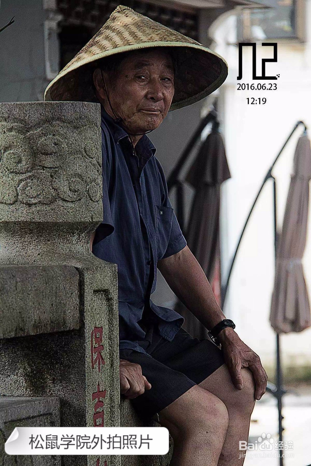 商业摄影应该注意什么？