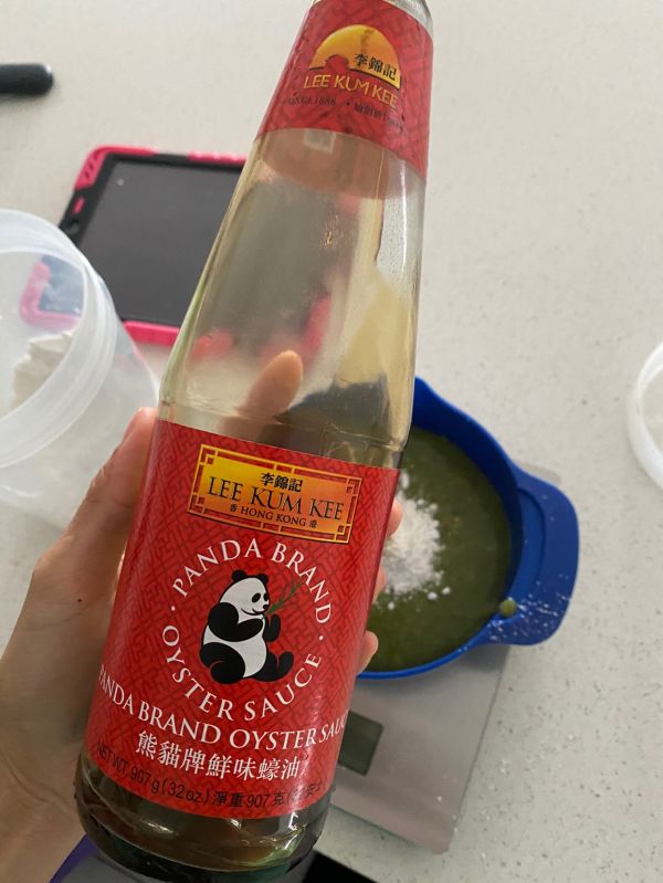 虾仁鸡胸肉菠菜胡萝卜蒸糕