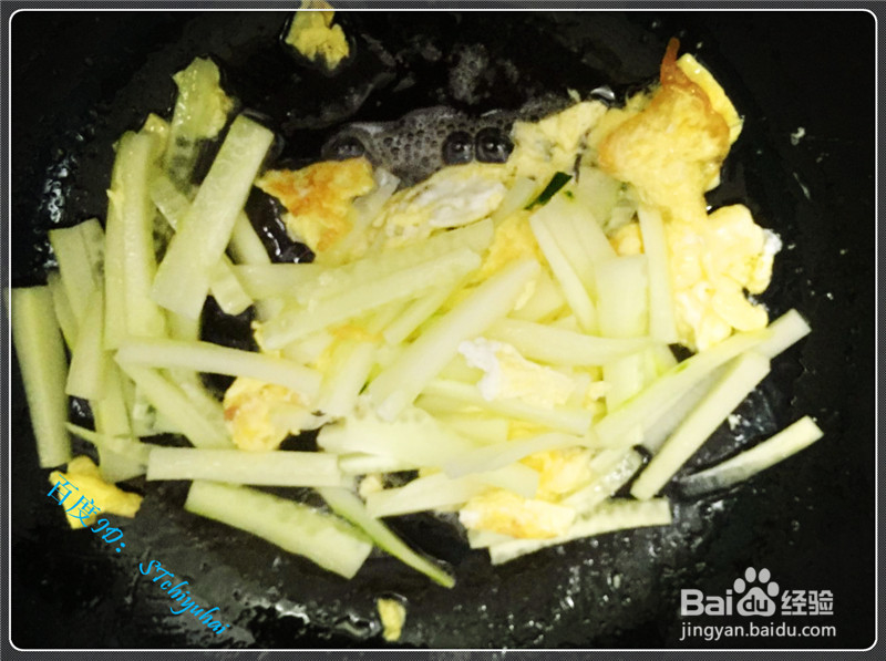 #美食#青瓜炒蛋