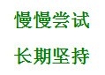 开灯睡觉的危害性