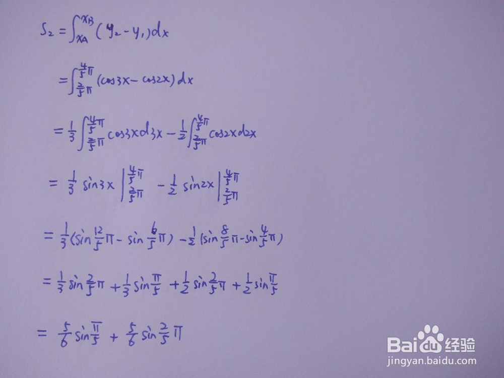 如何计算y=cos2x与y=cos3x围成的面积