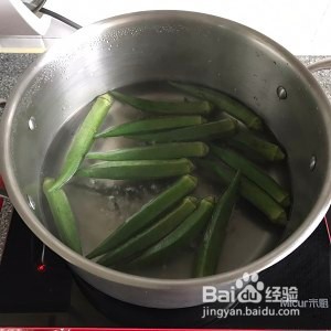 养生食补鲜虾炒秋葵的做法