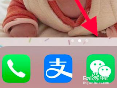 如何减少微信内存