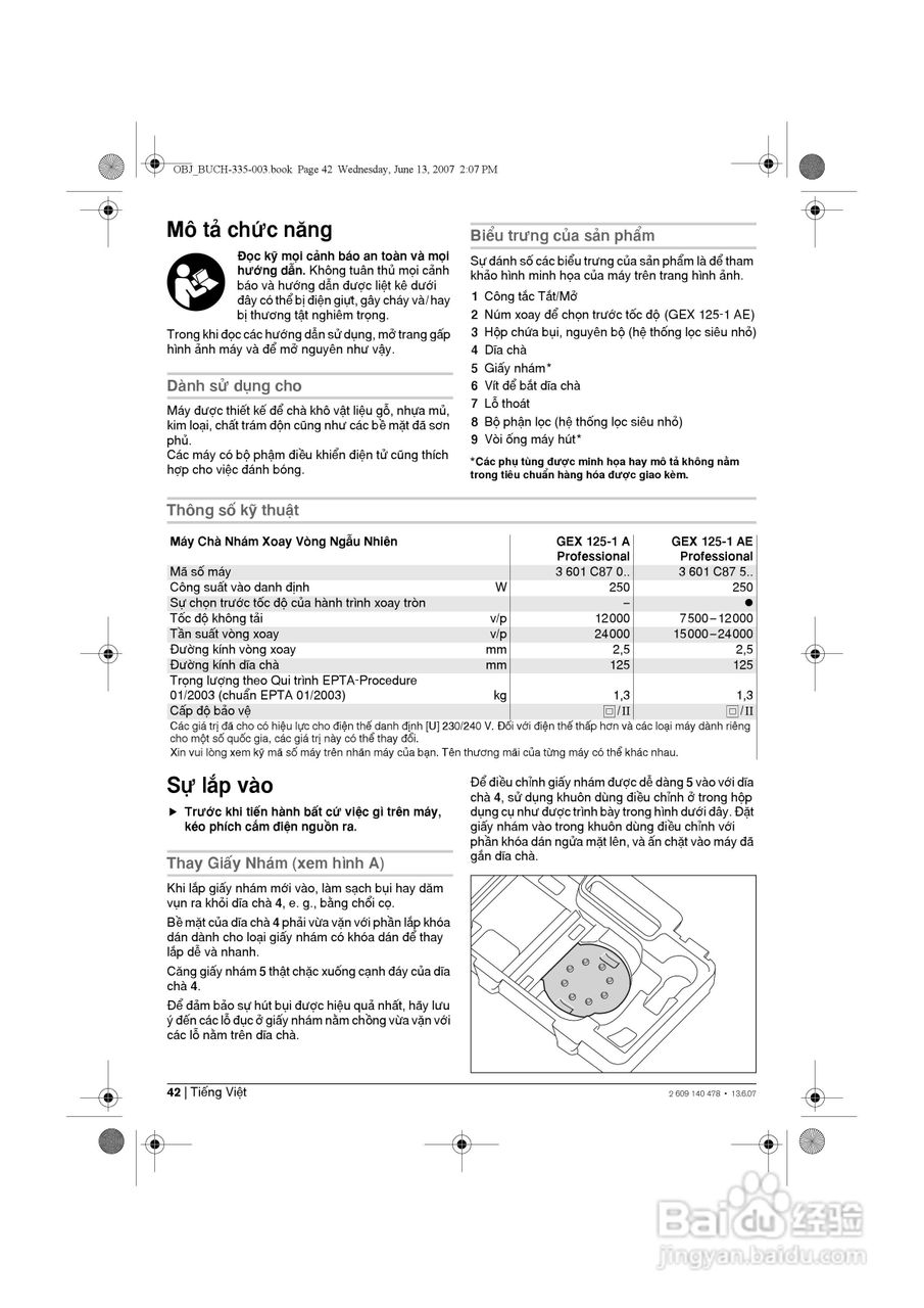 BOSCH GEX 125-1 A电磨操作说明书:[5]