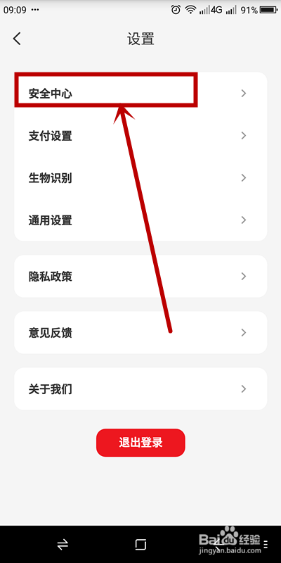 ff5c88d818196120be6612d870f202b374d7df00.jpg?x-bce-process=image%2Fresize%2Cm_lfit%2Cw_500%2Climit_1