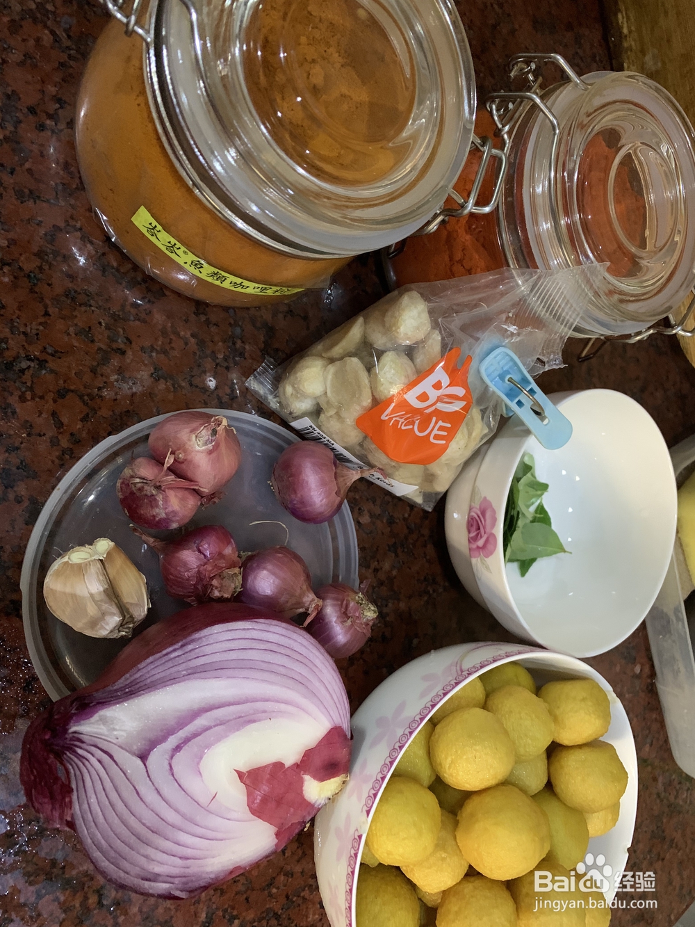 细腻美味的咖喱鱼丸