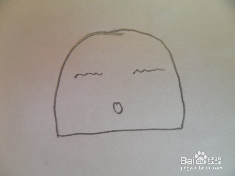 小朋友半圆画表情画