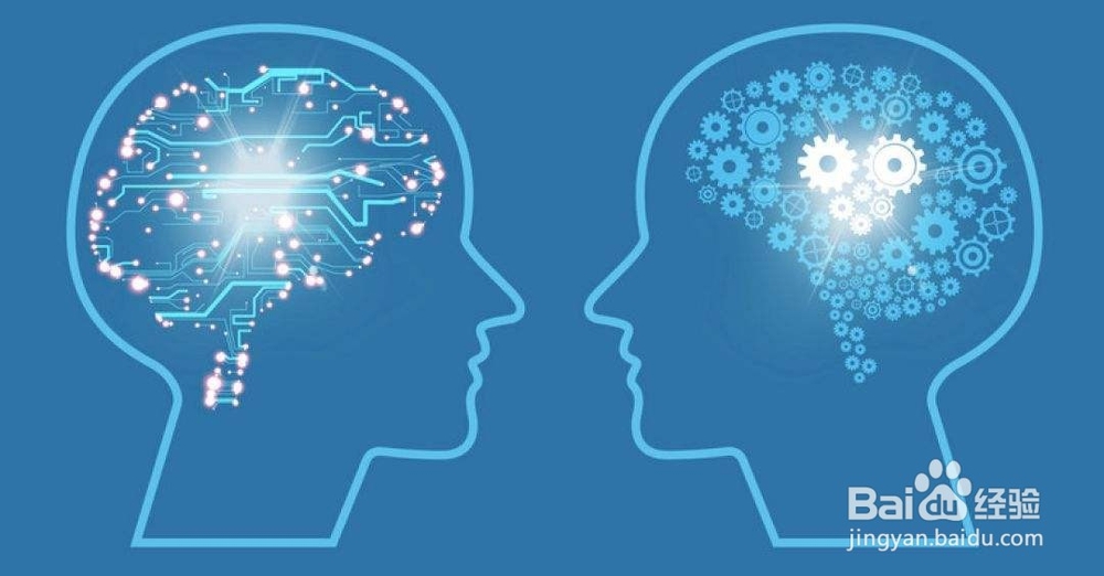 网上聊天和同事有争执怎么办?