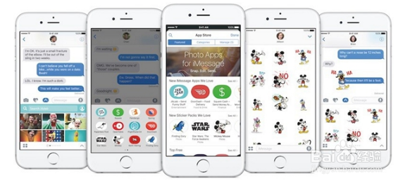苹果 iOS10究竟有哪些改变