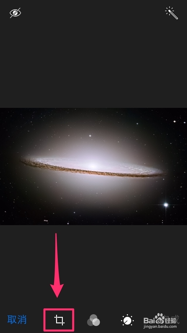 iOS8技巧：[18]如何快速改变iPhone照片的角度